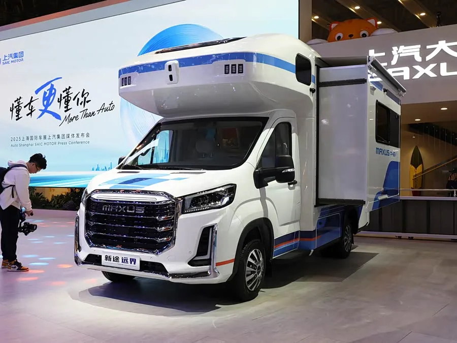 Maxus V100 RV Hybrid 2026 из Китая — купить под ключ