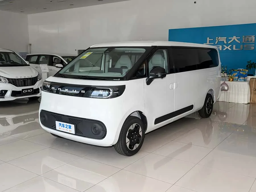 Maxus Dana M1 2026 из Китая — купить под ключ