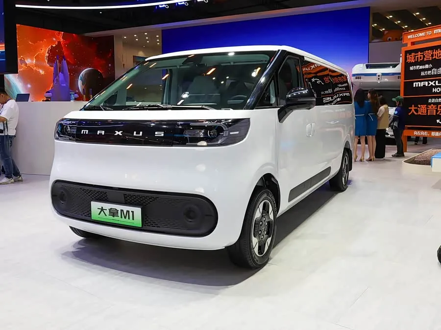 Maxus Dana M1 2026 из Китая — купить под ключ