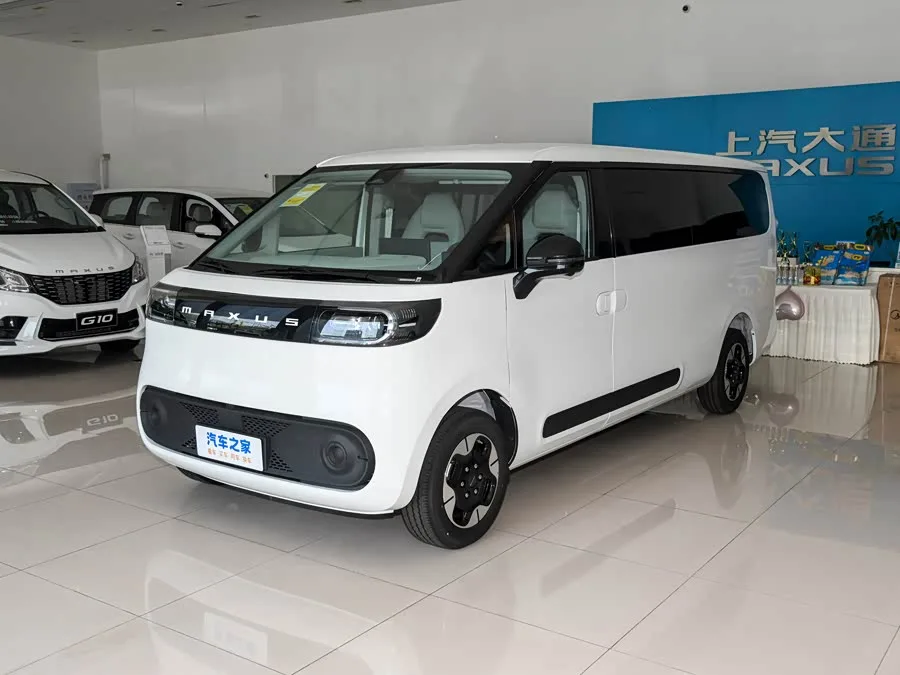 Maxus Dana M1 2026 из Китая — купить под ключ