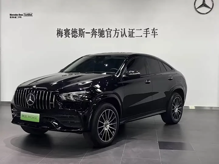 Mercedes-Benz GLE-Class Coupe Hybrid 2023 из Китая — купить под ключ