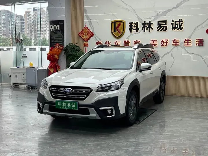 Subaru Outback 2022 из Китая — купить под ключ