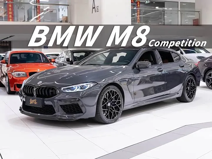 BMW M8 2022 из Китая — купить под ключ
