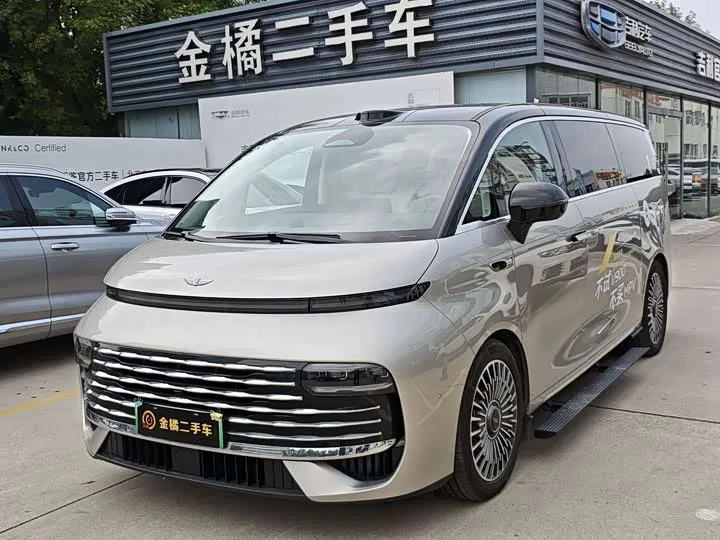 Geely Galaxy V900 2026 из Китая — купить под ключ