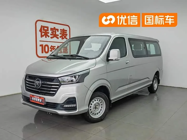 Foton View G5 2025 из Китая — купить под ключ
