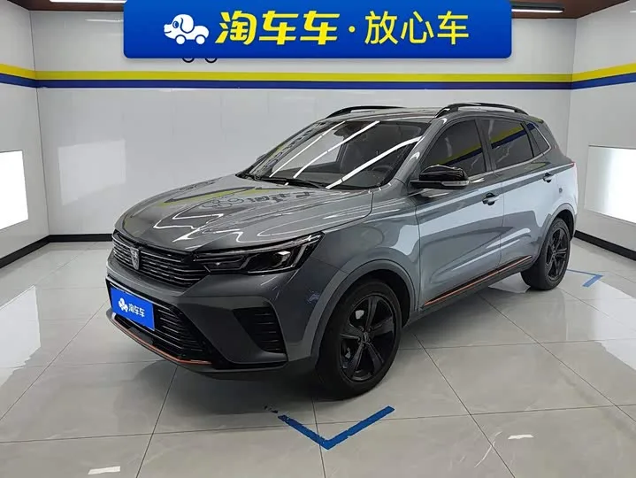 Roewe RX3 2022 из Китая — купить под ключ