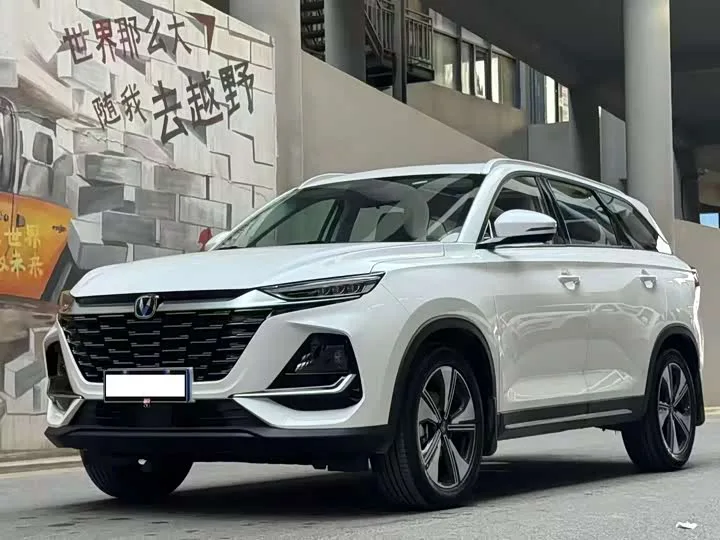 Changan CS75 Pro 2026 из Китая — купить под ключ