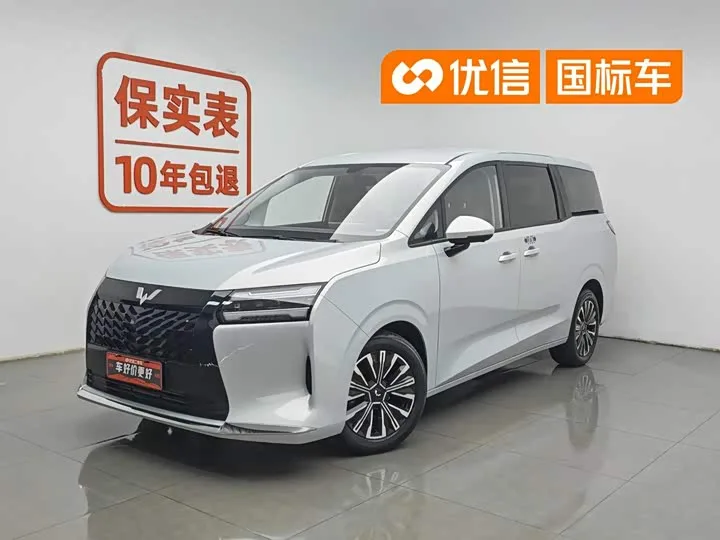 Wuling Starlight 730 2025 из Китая — купить под ключ
