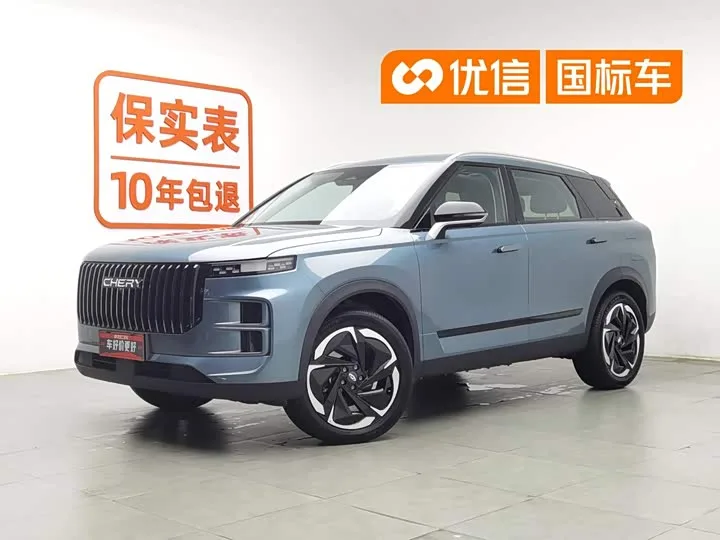 Chery Jaecoo J7 (Explore 06) Hybrid 2025 из Китая — купить под ключ