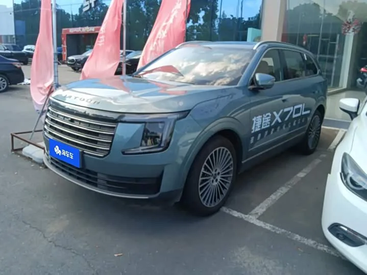 Jetour X70L 2026 из Китая — купить под ключ