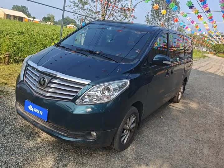 Dongfeng Forthing Lingzhi Plus 2022 из Китая — купить под ключ