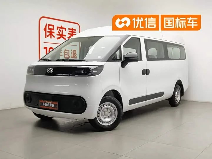 Maxus Dana V1L 2026 из Китая — купить под ключ