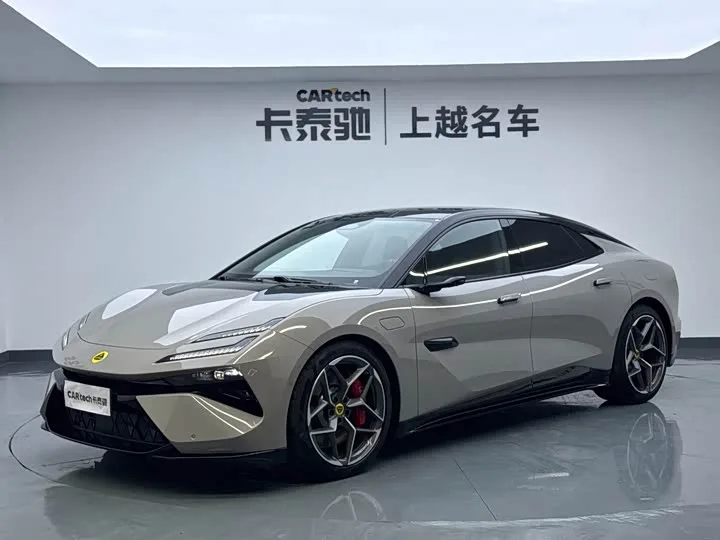 Lotus Emeya 2026 из Китая — купить под ключ