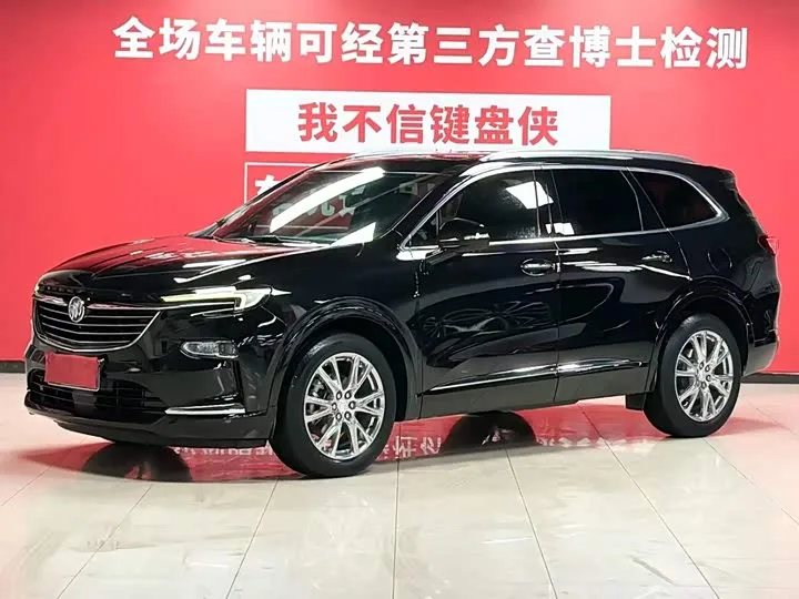 Buick Enclave 2022 из Китая — купить под ключ