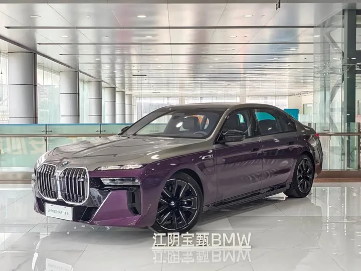 BMW 7 Series Hybrid 2023 из Китая — купить под ключ