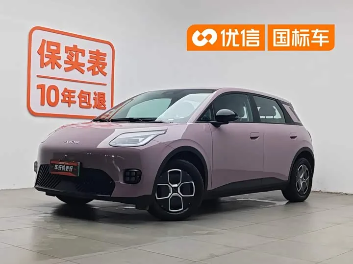 GAC Aion UT Super 2026 из Китая — купить под ключ
