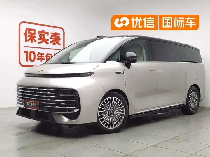 Geely Galaxy V900 2026 из Китая — купить под ключ
