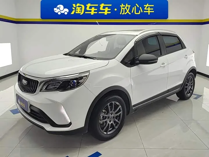 Geely Vision X3 2022 из Китая — купить под ключ