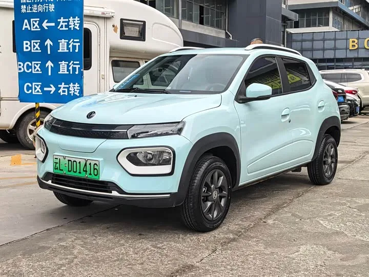 Dongfeng Yipai Nano Box 2024 из Китая — купить под ключ