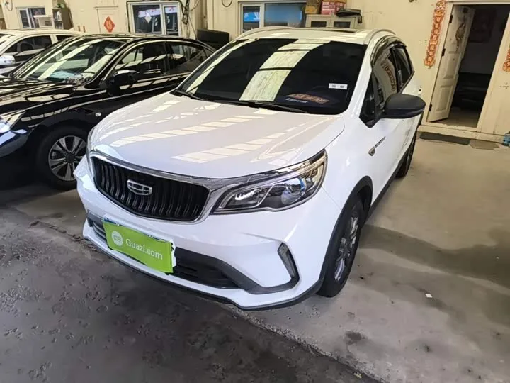 Geely Vision X3 2022 из Китая — купить под ключ