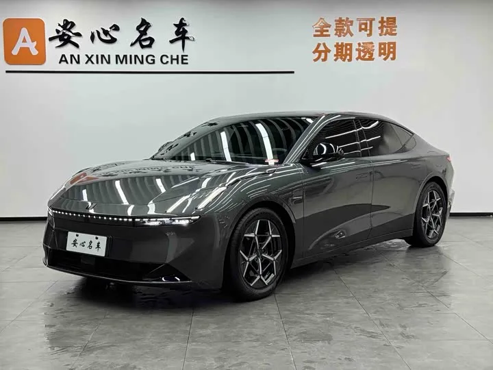 Lynk & Co Z10 2025 из Китая — купить под ключ