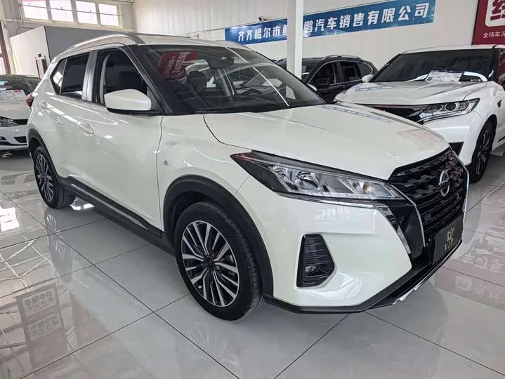 Nissan Kicks 2022 из Китая — купить под ключ