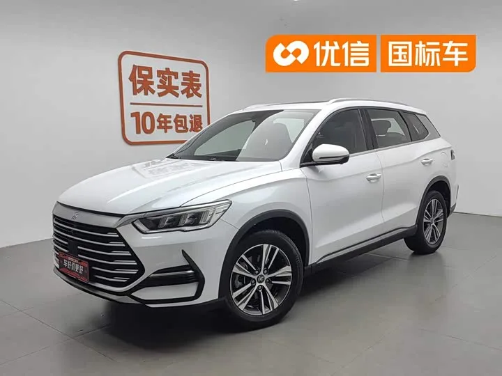 BYD Song Pro 2022 из Китая — купить под ключ