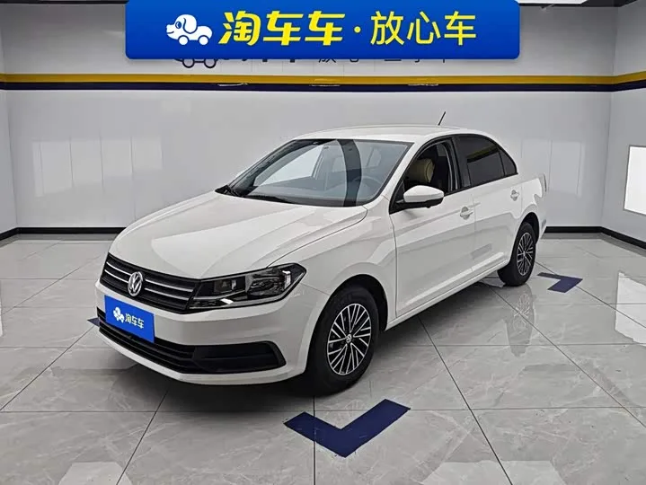 Volkswagen Santana 2022 из Китая — купить под ключ