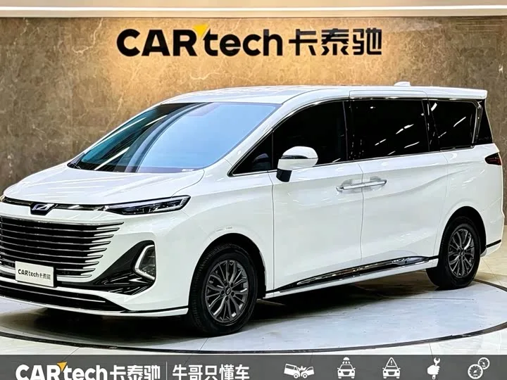 Bestune M9 2024 из Китая — купить под ключ