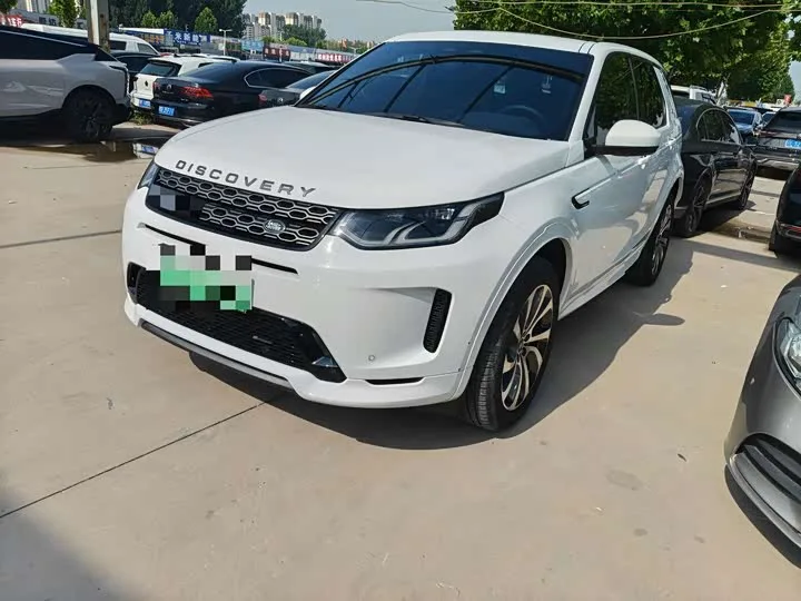 Land Rover Discovery Sport Hybrid 2023 из Китая — купить под ключ