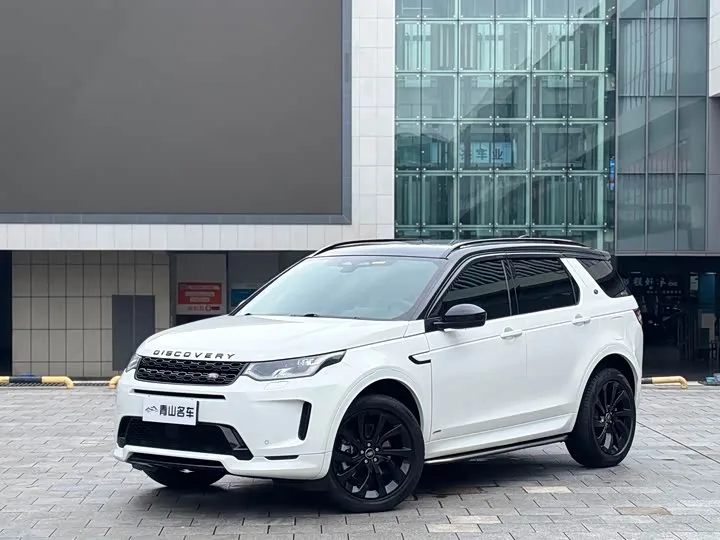 Land Rover Discovery Sport Hybrid 2022 из Китая — купить под ключ