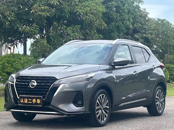 Nissan Kicks 2022 из Китая — купить под ключ