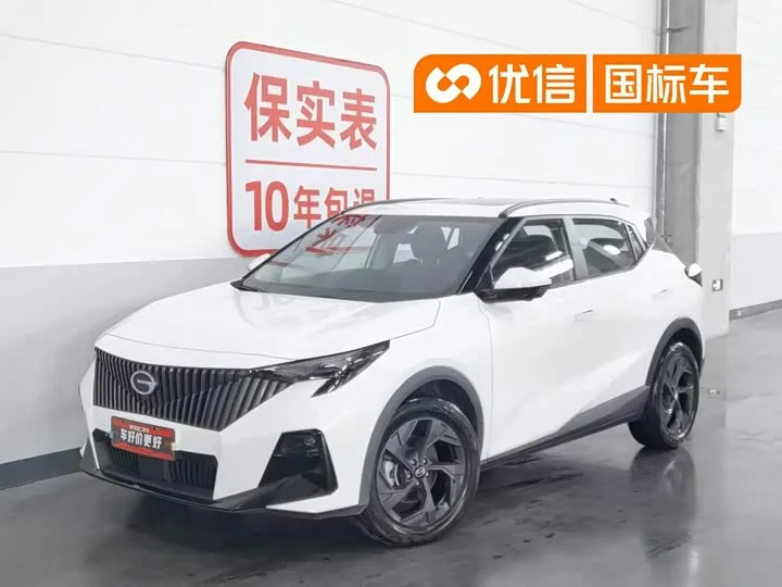 GAC Trumpchi GS3 2024 из Китая — купить под ключ