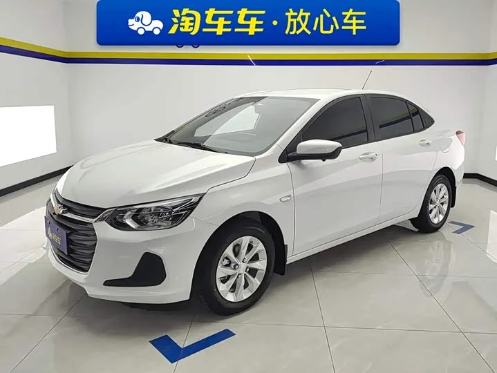 Chevrolet Onix (Cavalier) 2022 из Китая — купить под ключ