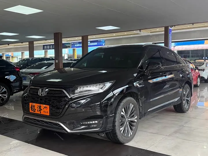 Honda UR-V 2022 из Китая — купить под ключ