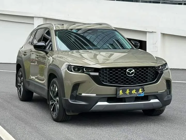 Mazda CX-50 2024 из Китая — купить под ключ