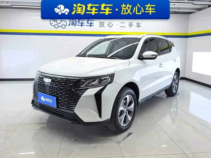 Geely Okavango Pro 2024 из Китая — купить под ключ