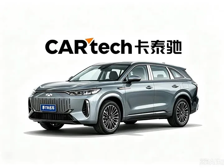 Chery Fulwin T10 2024 из Китая — купить под ключ