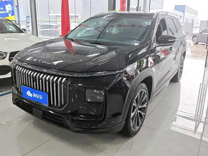 Jetour X90 Pro 2025 из Китая — купить под ключ