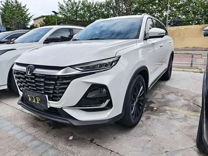 Changan CS75 Pro 2025 из Китая — купить под ключ