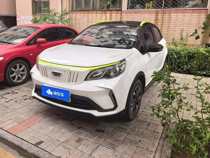 Geely Geometry EX3 2022 из Китая — купить под ключ