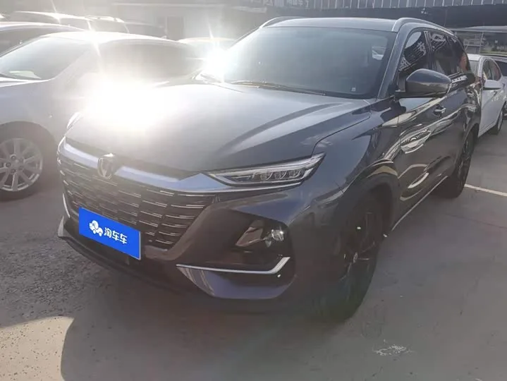 Changan CS75 Pro 2025 из Китая — купить под ключ