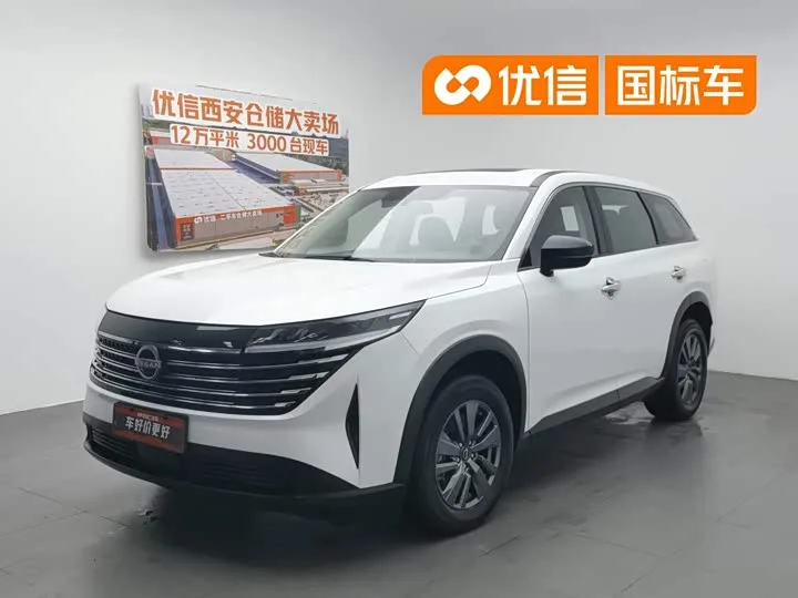Nissan Pathfinder 2024 из Китая — купить под ключ