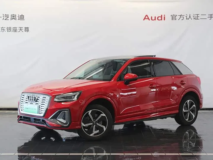 Audi Q2L e-tron 2022 из Китая — купить под ключ