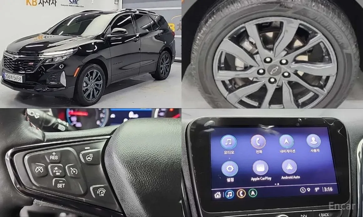 Chevrolet Equinox 2022 из Кореи — купить под ключ