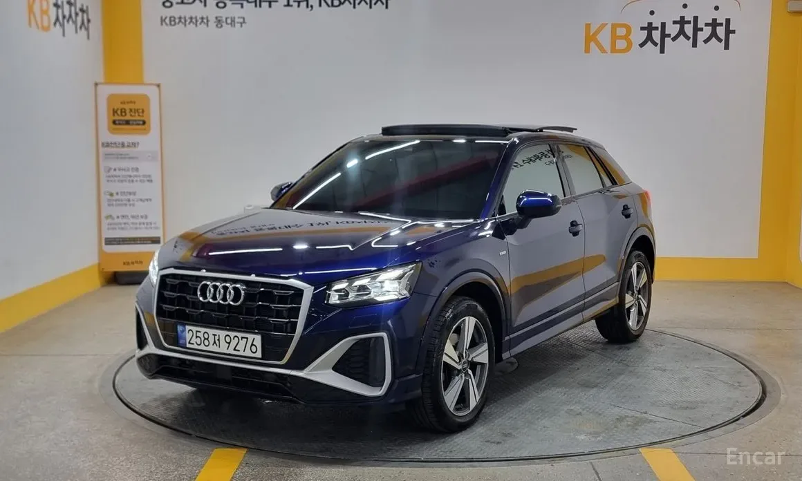 Audi Q2 2023 из Кореи — купить под ключ
