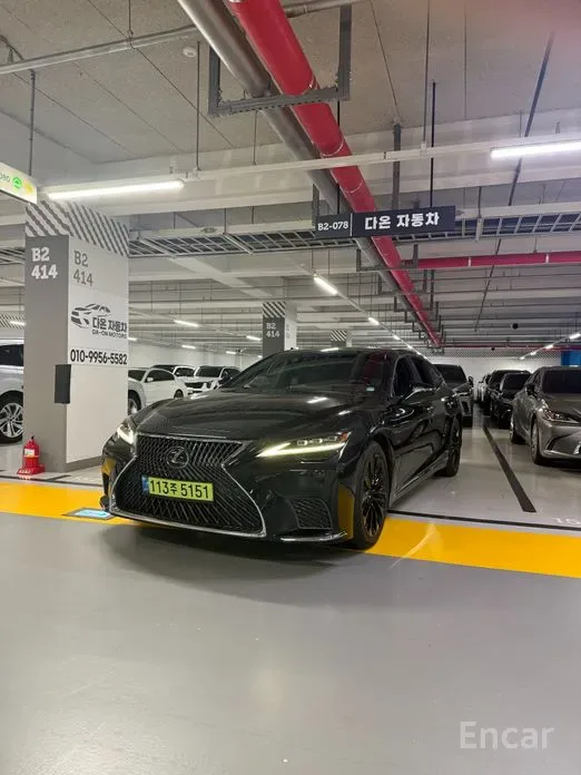 Lexus LS 2023 из Кореи — купить под ключ