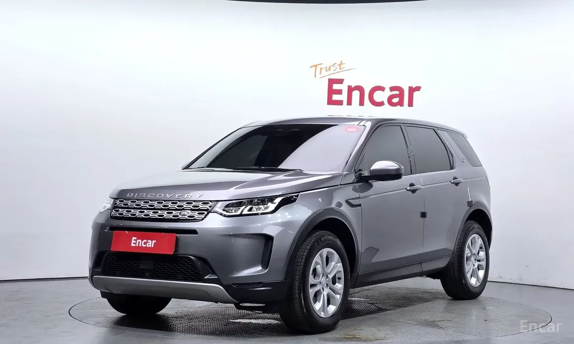 Land Rover Discovery Sport 2022 из Кореи — купить под ключ