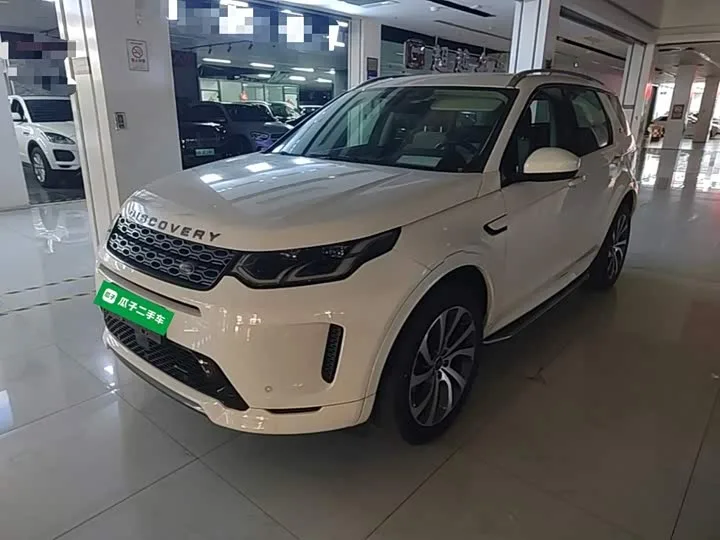 Land Rover Discovery Sport Hybrid 2022 из Китая — купить под ключ