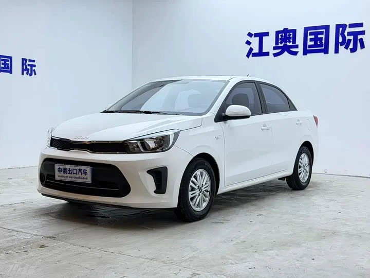 KIA Pegas 2023 из Китая — купить под ключ